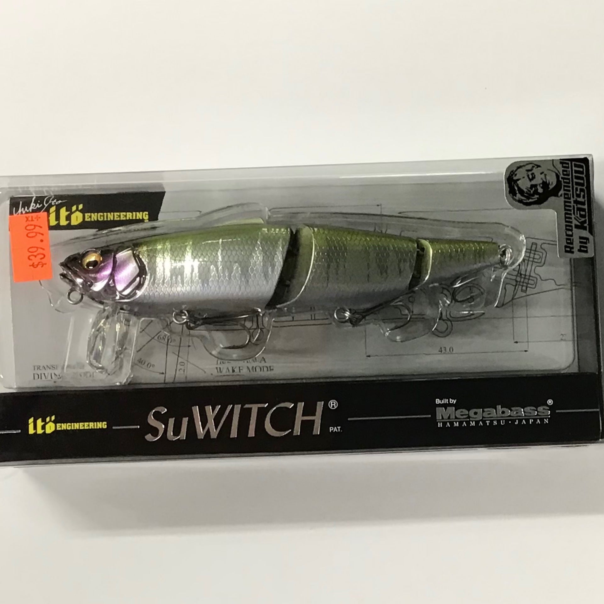 SuWitch - Megabass